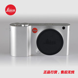 Leica/徕卡 T微单相机莱卡相机typ701徕卡WIFI相机 银色 18181