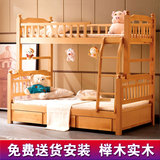 实木高低床榉木子母床双层上下铺母子成人组合两层高架儿童房家具
