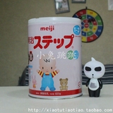 现货包邮 日本原装 本土明治婴儿2段/二段奶粉(1-3岁)日期新鲜