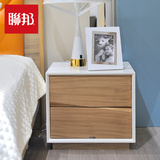 联邦家具简约现代卧室床头柜简易边柜双抽屉小柜子收纳柜板式