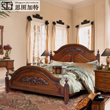 思图加特美式实木床1.8米 欧式床1.5米复古双人床 特价包邮