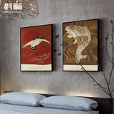 星川日式新中式装饰画餐厅壁画玄关挂画家居饰品礼品鲤鱼和仙鹤