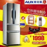 特价奥克斯299L对开门电冰箱三门四多双开门家用大冰箱风冷无霜型