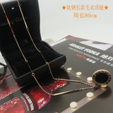 韩国流行饰品 钛钢14K玫瑰彩金圆片黑贝字母吊坠女式长款毛衣项链