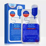 韩国可莱丝NMF针剂水库面膜 超强保湿补水 m版最新防伪标识