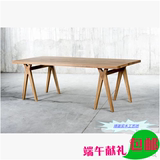 北欧宜家原木餐桌 设计师家具实木办公桌 创意工作桌长方桌写字台