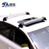 大众GTI专用铝合金车顶架 汽车行李架静音横杆自行车架行李框架