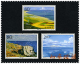 新中国邮票2002-16青海湖 集邮收藏 原胶全品保真正品打折