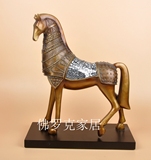 包邮 仿铜欧美式创意树脂马摆件开业礼品 房办公桌室摆设盔甲战马