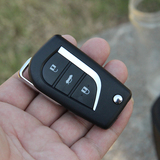 丰田卡罗拉凯美瑞锐志皇冠威驰汉兰达RAV4增配折叠遥控器汽车钥匙