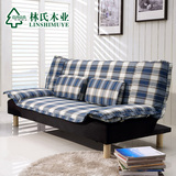 林氏木业布艺折叠沙发床1.2米多功能小户型单人双人沙发床H-SF2