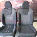 忠信|原装香港拆车斯巴鲁力狮前排运动座椅一对/二手汽车座椅改装