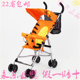 好孩子婴儿手推车D302 可折叠BB伞车 超轻便型宝宝简易夏季儿童车