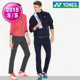 2015年韩国进口尤尼克斯YONEX羽毛球服 男款长袖套装 运动服 新款