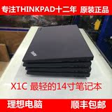联想ThinkPad X1 Carbon X1 Carbon-22 X1CI5I7超轻薄笔记本电脑