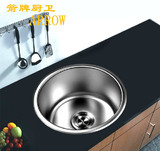 箭牌水槽双槽圆槽单槽厨房一体成型304不锈钢洗菜盆洗碗池水盆套