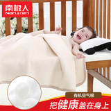 婴儿毛毯春秋新生儿毯子宝宝盖毯空调被夏季抱毯儿童被子纯棉春夏