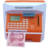 儿童ATM自动存取款机存钱罐储蓄钱罐可爱超大号纸币密码盒保险箱