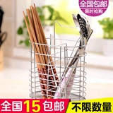多功能不锈钢筷子筒筷笼筷筒沥水筷子笼挂式挂立两用筷架创意厨房