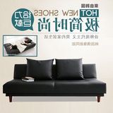 皮艺沙发床两用可折叠1.8多功能真皮沙发头层牛皮北欧日式沙发