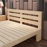 实木床1.8双人床1.5松木床1米小孩床1.2米儿童床单人床松木家具