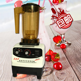 元扬同款 雅源YD816商用多功能奶盖机萃茶机雪克机奶茶店沙冰机