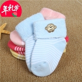 哥登宝婴儿袜子纯棉0-3-6-12个月冬季加厚松口三双装国标A类