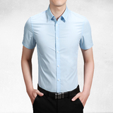 男士短袖衬衫2016夏季新款韩版修身青年商务休闲纯色免烫正装衬衣