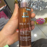 香港代购 NUXE法国欧树蜂蜜洁面凝胶洗面奶深层清洁毛孔温和