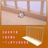 宝床围栏床边防护栏大床实木挡板1.8米通用奇益婴儿童床护栏宝