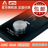 正品行货AVID ProTools Duet USB声卡 Apogee duet 纯硬件 包顺丰