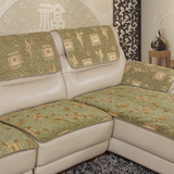 欧式沙发垫奢华布艺坐垫防滑皮沙发垫套四季通用雪尼尔中式坐垫