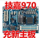 技嘉970  970A-DS3高端AM3 AM3+ FX DDR3 主板替M5A97 870A-UDB3
