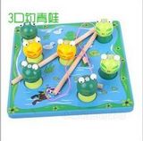 早教益智幼儿钓鱼类玩具 可爱钓青蛙游戏 立体3D磁性钓青蛙