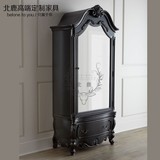Horchow家具定制美式新古典储物柜实木单门黑色镜面衣柜HC13