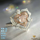 聚琳珠宝-天然心形粉钻石 豪华群镶心形粉钻戒指  送情人老婆礼