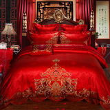 吉良家居婚庆四件套床上用品新婚大红结婚被套床单提花多件套床品