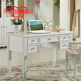 韩式田园写字台 白色书桌 1.2米实木电脑桌 欧式办公桌美乐乐 833
