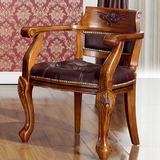 欧式实木餐椅真皮扶手椅老板洽谈椅橡木雕花麻将椅新古典书房椅子