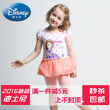绿盒子新款儿童装迪士尼女童夏季半袖T恤衫七分裤苏菲亚公主套装
