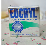 香港代购英国 Eucryl 强力去牙渍美白牙粉 50g 经典原味 现货