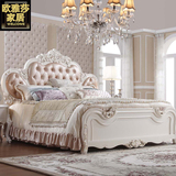 欧式真皮床 婚床 皮艺床 法式实木雕刻床 高档奢华大床 卧室家具