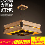 kc灯饰美式原木云石蜡烛吊灯日式现代新中式客厅餐厅烛台实木吊灯
