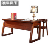 嘉富宝实木书房桌椅新中式书桌电脑桌办公桌胡桃木现代桌简约家具