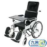 互邦轮椅车 折叠轻便代步车带坐便手推车 便携老年人残疾人轮椅