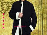 中式中国风纯棉男士唐装长袖外套 休闲春秋装汉服男长衫居士服