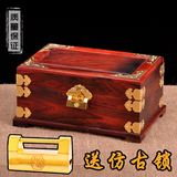 首饰盒 红木收纳盒 红酸枝 木质木盒子 长方形婚红木制箱带锁木盒