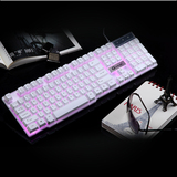 亮锋VK190有线键盘机械手感游戏键盘LOL英雄联盟CF笔记本变色背光