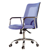 弓形电脑椅员工椅职员椅钢结构人体工学椅纳米网椅时尚办公会议椅