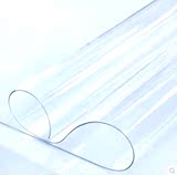 隔热水晶板茶几垫加厚透明PVC塑胶桌布防水软质玻璃餐桌垫玻璃垫